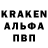 КЕТАМИН VHQ denisok