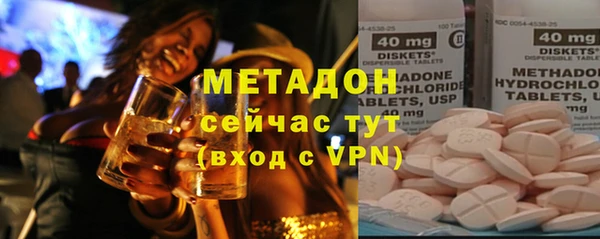 экстази Верхний Тагил