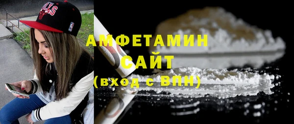 мескалин Верхнеуральск