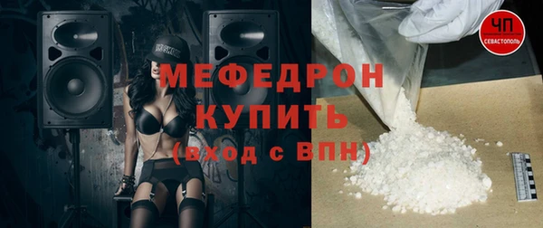 синтетический гашиш Верея