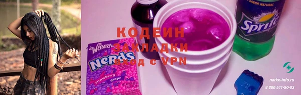 экстази Верхний Тагил