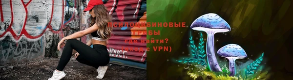 экстази Верхний Тагил