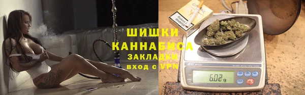 экстази Верхний Тагил