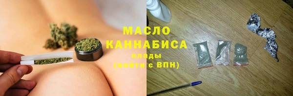 экстази Верхний Тагил