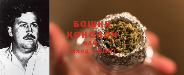 экстази Верхний Тагил