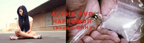 jwh Наволоки