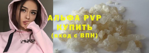 мескалин Верхнеуральск