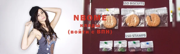 экстази Верхний Тагил