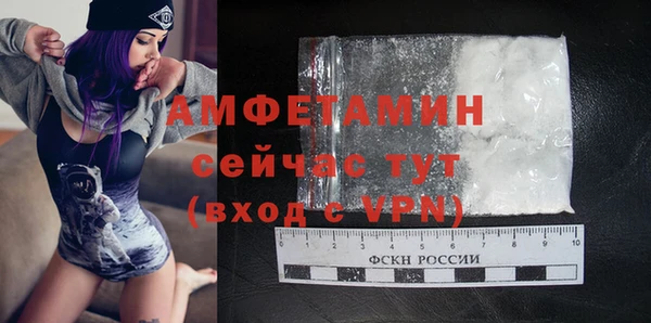синтетический гашиш Верея