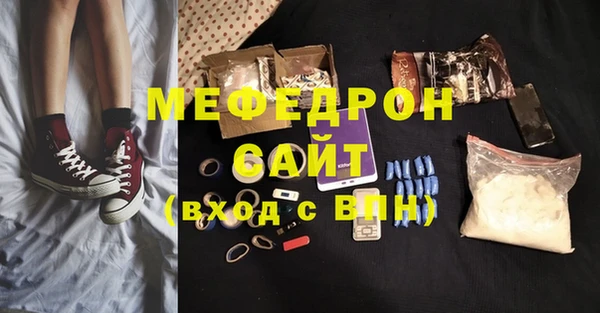 a pvp Волосово