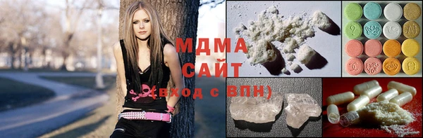 мескалин Верхнеуральск